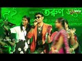 LAL SHAREE LAL TIP| লাল শাড়ী লাল টিপ | Mohammad Aziz|| Bengali Songs || Singer By- Bengla A