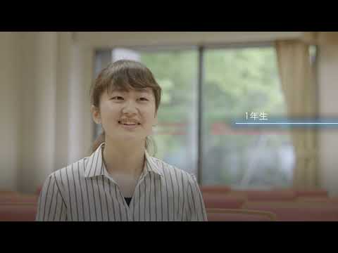 リハビリテーション学科 日本歯科大学・紹介動画
