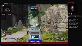 [APEX]アラサーのエペ