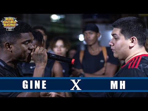 GINE X MH - 1ª FASE - Roda Cultural da Rocinha: 117ª EDIÇÃO