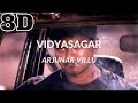 Arjunar Villu 8D Tamil Song | Gilli | Tamil8d | Use Headphones🎧 | Tamil8D | Tamil_8D | tamil8d |