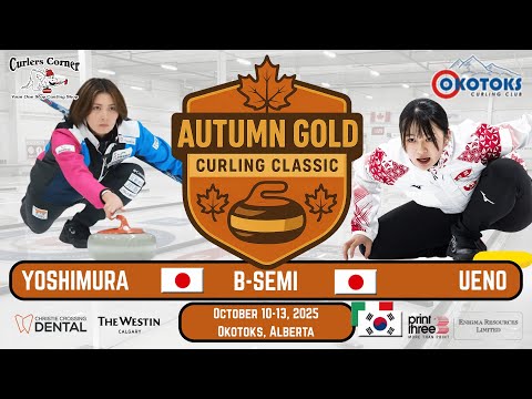 FEATURE: Sayaka Yoshimura vs. Miyu Ueno - Draw 10 -  Autumn Gold Curling Classic [2]