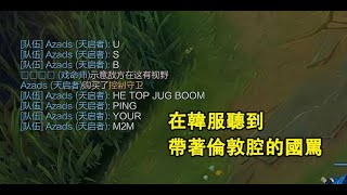 [問題] 為甚麼這邊浪D的剛普能跳40元?