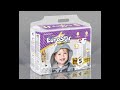 PANTS EUROSTAR BABY DIAPER FROM TURKEY ISTANBUL 2022
