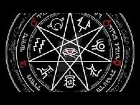 Sepher Yetzirah: Book Of Formation