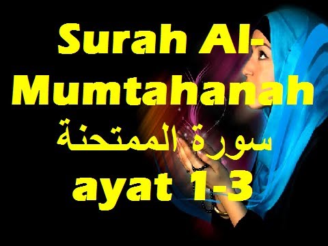 2011/05/09 Ustaz Shamsuri 672 - NE4 Surah Al Mumtahanah ayat 1-3