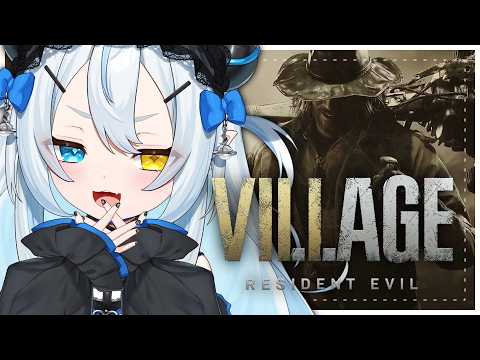 【RESIDENT EVIL VILLAGE】 The Very Ending!? 【Akugaki Koa】