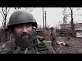 В Донецке ополченцы уничтожили диверсионную группу ВСУ. Украина новости. 