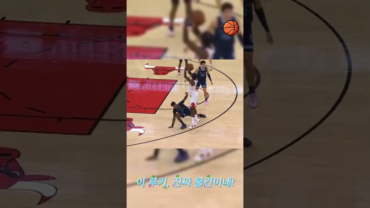 이 신인 선수는 뭔가 다르다! ????#케일럽윌슨 #NBA루키 #NBA하이라이트
