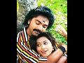 Silambattam Silambattam Simbu Sneha Silambarasan Trending Shorts Viral