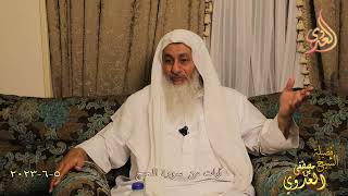 آيات من سورة الحج ـ  تاريخ 5 6 2023