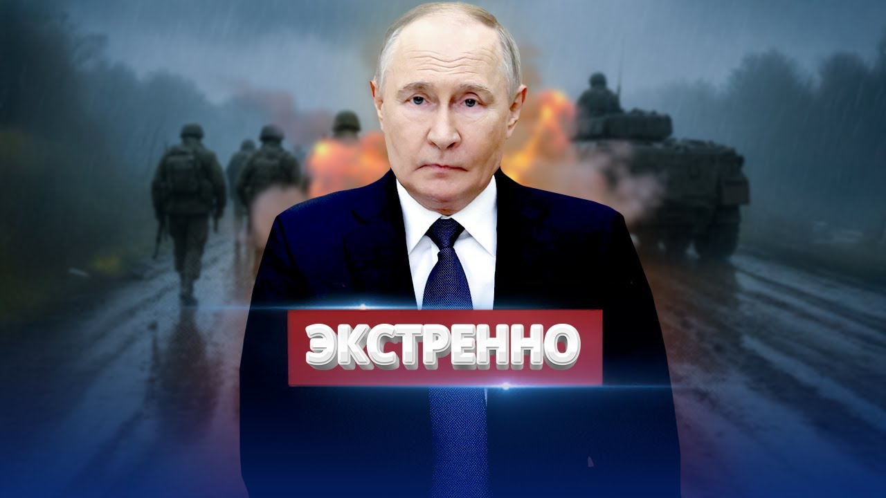 Russia withdraws troops / Putin sets meeting with Zelensky