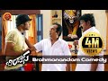 Brahmanandam Back To Back Comedy Bindaas Movie Comedy Scenes Raghu Babu Comedy