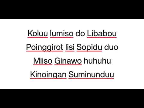 Oh  by Elica Paujin Dusun Ver (Karokae)