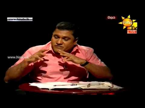 Hiru TV