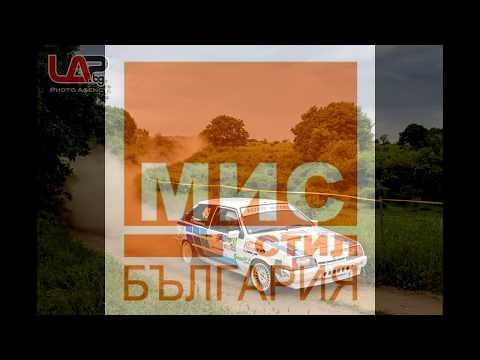 Rally Bulgaria 2017 // T.Atanasov & V.Vladimirov // VAZ 2108 // SS Avren 1 / Onboard
