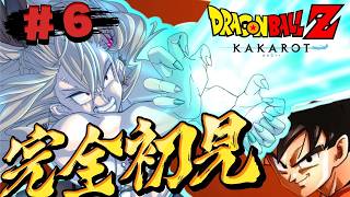 響咲リオナ - 【ドラゴンボールZ KAKAROT】完全初見！配信予定【ホロライブ DEV_IS 響咲リオナ】※ネタバレあり