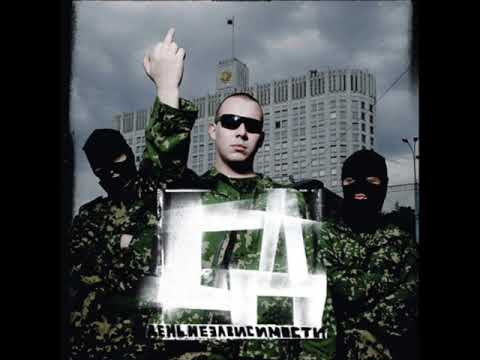 АггроБабруйск  Мир принадлежит тебе