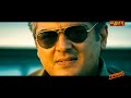 Yuvan Shankar Raja Birthday