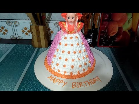 quick and easy making |birthday cake design |HOMEMADE RECIPE |ASIYA KITCHEN