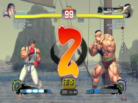 SSF4 AE 2012 PC DrAgOnFLY(Ryu) vs Martinboy(Zangief)