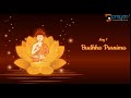 Happy Buddha Purnima Happy Buddha Jayanti May 07 Whatsapp Status