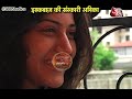 Home Dayout With Surbhi Chandna Aka Anika