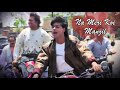 Na Meri Koi Manzil Hai Na Koi Thikana Status Video Lyrics Video Shahrukh Khan Status 90s Songs