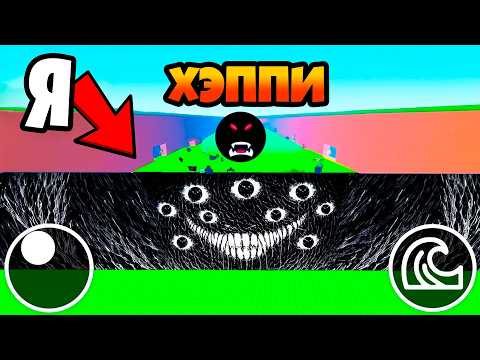 Притворился ЦУНАМИ в Tsunami Brainrots РОБЛОКС