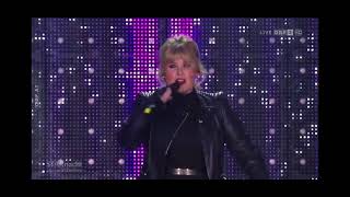 Du Schuft! Lyrics English Translation