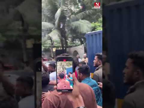 ছাত্রলীগ সাবেক সাধারণ সম্পাদকের জানাজায় এসে আটক কার্যক্রম নি`ষি`দ্ধ ছাত্রলীগ নেতাকর্মী