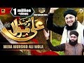 13 Rajab New Manqabat Mera Murshid Ali Maula 2019 Hafiz Tahir Qadri