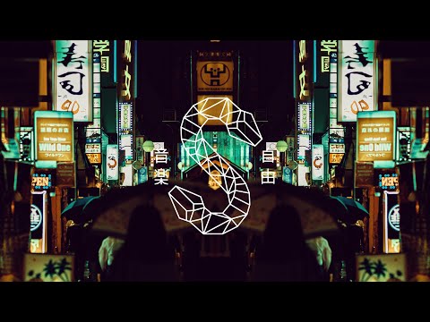 Choujaa - Deep Inside You [Official Music Video]