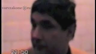 Калашов Захарий (Шакро Молодой), 10.01.1998