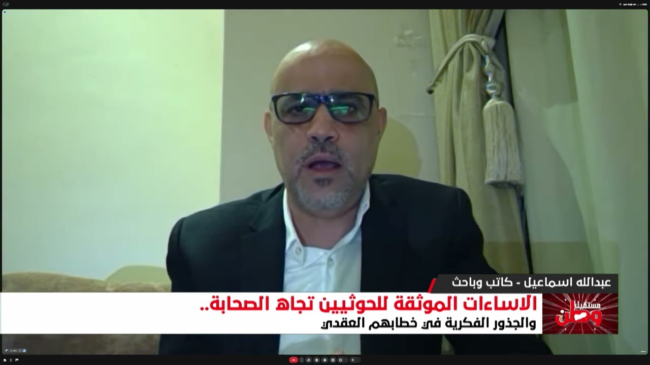 إسماعيل : على اليمنيين أن يواجهوا هذه الجماعة بكل ما هو متاح وأن لا ينخدعوا بن