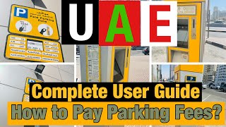 How to pay Parking by SMS/Mobile in Sharjah UAE /Mobile say parking kaisy laga sakty hain Sharjah