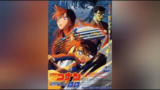 Download lagu Detective Conan Movie 9: Strategy Above Depths -  Opening Theme mp3