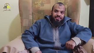 صورة ٥. شرح كشف الشبهات - المراد بكلمة التوحبد في كلام الإمام المجدد | الشيخ عادل بن أحمد