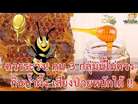 อวัยวะเพศชายวิธีการขยาย วิธีการเตรียมทิงเจอร์เพื่อเพิ่มความแรง