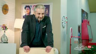 Փափուկ խաղալիք, Սերիա 21, Երեքշաբթի 21։00 / Fluffy Toy / Papuk Khaghaliq