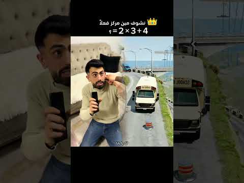 عجائب! 🤯 مستر روبنسن
