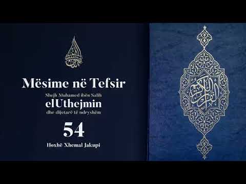 Mësime në Tefsir #54 - elMumtehane: 7 - 9 | Hoxhë Xhemal Jakupi