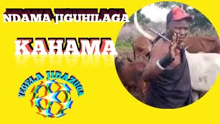 NDAMA JIGUSHILAGA KAHAMA PROD MBASHA STUDIO MSAMBAZAJI YEGELA JIDAZUGA 2026