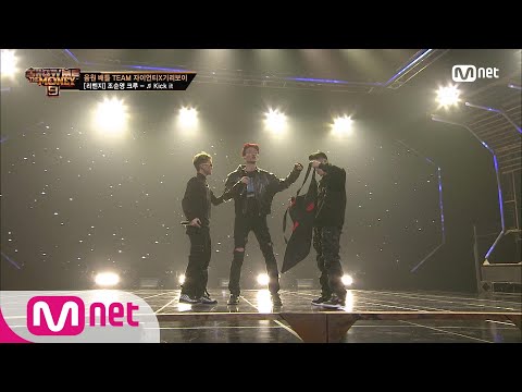 SMTM9 [6회] '간절함이 우리의 무기' 조순영 X 이기욱 X 스카이민혁 @음원 배틀 EP.6 | Mnet 201120 방송