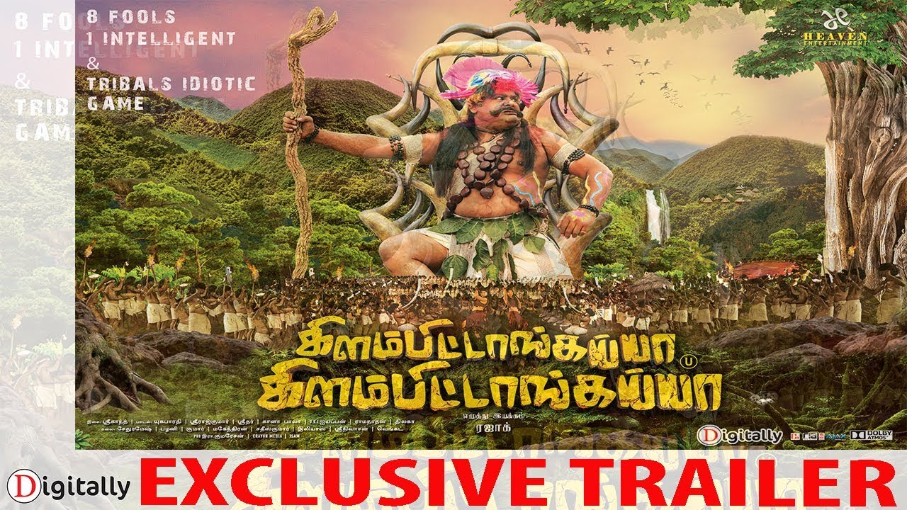 kilambitagalya kelambitangaya - Trailer | Power Star | Mansoor Ali Khan | Dhviya | Razak