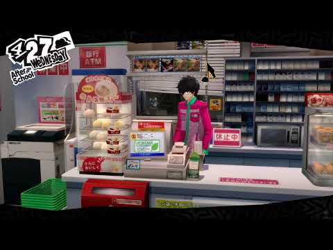 Persona 5 Royal (18) 4/26 - 4/29 - Extra Pay day