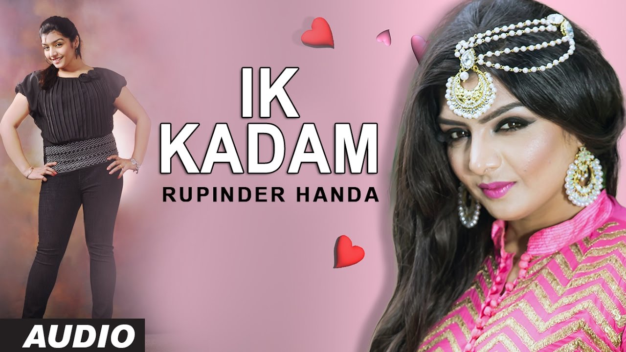 Ik Kadam (Title) Lyrics  | Ik Kadam | Rupinder Handa | Rupinder Handa | A.P. Singh