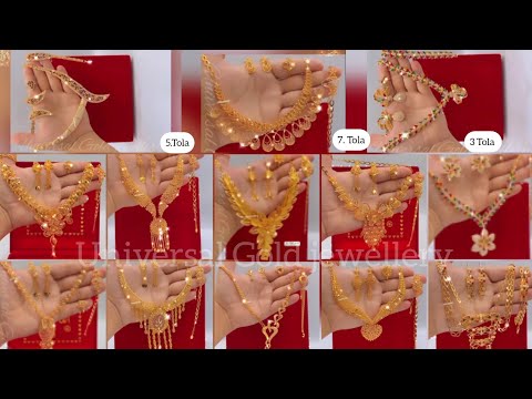 New model Gold necklace set| Dubai Gold jewellery set designs & weight #Goldnecklace #Dubaigold Ep#6