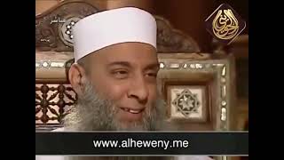 صورة لماذا نهى النبي ﷺ عن التكني بكنيته؟ للشيخ الحويني