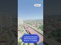 Видео превью